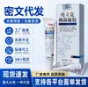 Zhi Li Xiao Original Gel Antibacteriano Pomada para Hemorroidas Pomada para Coceira Anal Creme para Hemorroidas Creme Antibacteriano para a Pele Etiqueta Privada Envio
