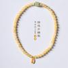 Pulsera de Doble Círculo de Topacio Beige Natural Nueva Pulsera Guoxue Mentor de Seis Caracteres Chinos Cuentas Cuadradas Pequeñas de Azúcar Xiuyu Regalo Explosivo