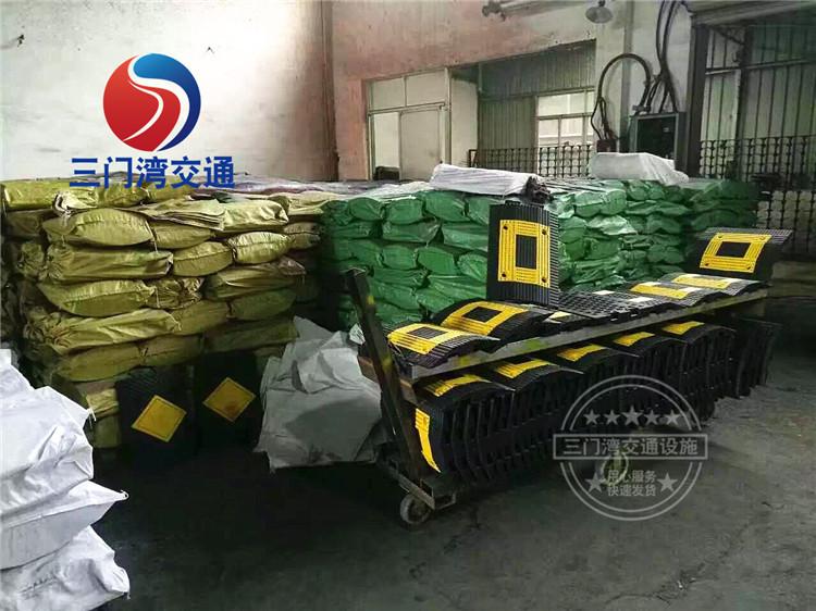 橡塑减速带集合20