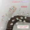 Decoraciones de Arte de Uñas con Pedrería de Flor de Cinco Pétalos Gota de Agua, Coloridas y Brillantes Accesorios de Flor con Pedrería Rosa Champaña de Punta