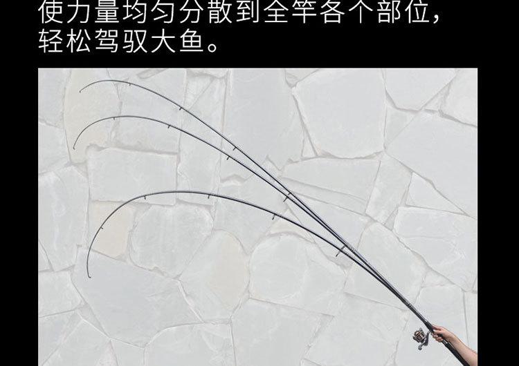 航海者，海竿_06.jpg