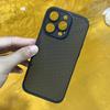 Funda de Verano para iPhone 14 con Refrigeración, Funda Suave de PP Transpirable de Cobertura Total para Apple 14 Pro Max, Adecuada para Venta al por Mayor