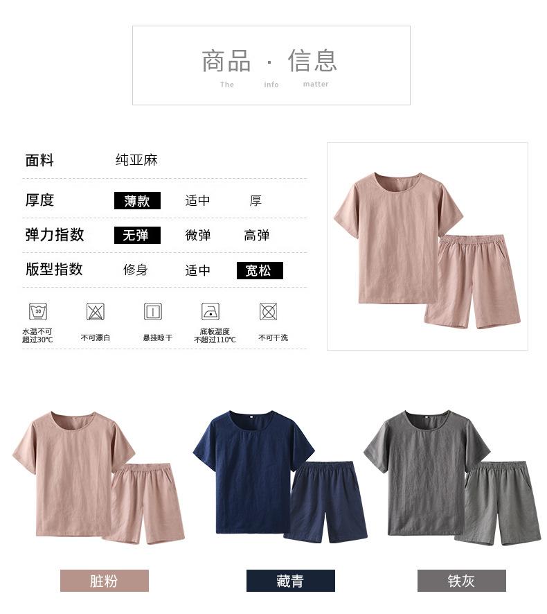 详情_05.jpg