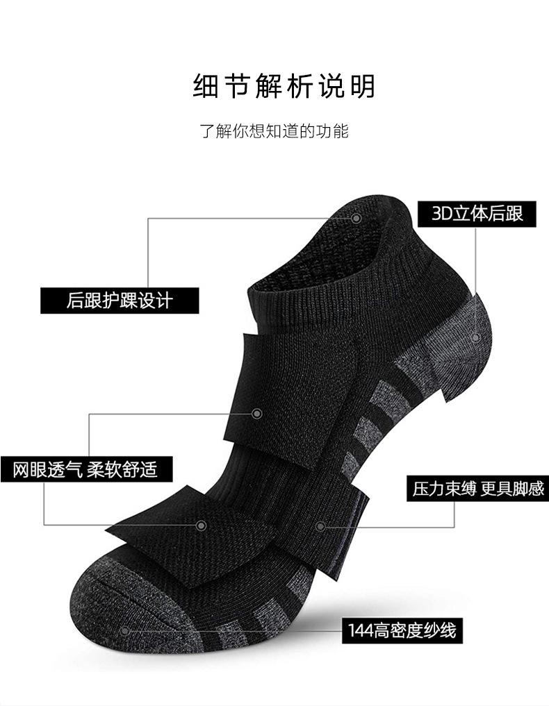 详情页_08.jpg