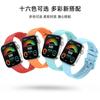 Adecuado para Huawei Watchfit4Profit3 Correa de Reloj de Silicona Líquida Colorida Individual Hebilla de Pin Colorida Deportiva