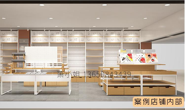 详情页_04.jpg
