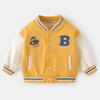 Ropa de Bebé Panda Kaka Chaqueta de Béisbol para Niños Conjunto de Otoño para Bebé Ropa de Niña para Primavera y Otoño Tops Infantiles Ropa Infantil de Moda