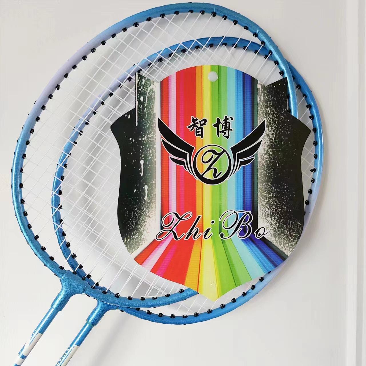 微信图片_20240503190733