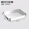Caixa de Almoço Crocante de Aço Inoxidável Transfronteiriça Caixa de Embalagem Refrigerada para Geladeira Caixa de Armazenamento para Piquenique Prato Quadrado Tiramisu