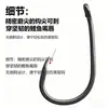 Anzol Haibo 8340 para Carpa, Anzol Europeu para Pesca de Carpa, Venda Direta do Fabricante, Aço de Alto Carbono, Anzol com Farpa, Corpo Plano, Anzol de Pesca