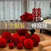 Decoración de Boda Set de Bola Roja de Panal Linterna con Palabra Feliz Habitación de Boda Sala de Hotel Decoración de Boda Hombre y Mujer de Boda