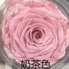Rosa Eterna Gigante de 10-12 cm Rosa Preservada Flor Eterna Navidad Tanabata Día de San Valentín Regalo de Cumpleaños