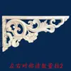 Aplique de Madera Maciza con Patrones Huecos Finamente Tallados para Paneles de Pared de Fondo, Soportes de Viga Estilo Antiguo, Elementos Florales Diagonales, Diseños Florales de Esquina y Dinteles de Puerta