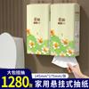 1 rollo de papel para dibujar montado en la pared, colgante para papel higiénico doméstico, 1280 hojas de pañuelo facial de madera asequible, pañuelo de mano