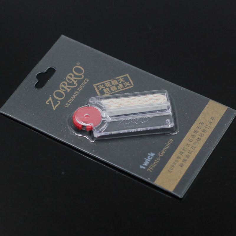 厂家直销批发 正品佐罗煤油打火机专用精装火石+棉线
