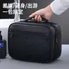 Neceser de viaje para hombre Amazon transfronterizo con ganchos integrados, múltiples bolsillos de malla y diseño compartimentado para organizar artículos de tocador