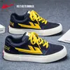 Zapatos de lona para hombre Warrior, nuevos zapatos de verano de moda 2026 para hombre, zapatillas deportivas casuales versátiles Z