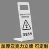 Precaución: Señal de Piso Resbaladizo, Baño de Hotel, Cuidado con los Escalones, Señal de Estacionamiento Especial, Prohibido Estacionar