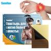 Sumifun Parche para Vaina del Tendón Transfronterizo de Amazon Listo para Exportación Rusa Alivio del Dolor de Muñeca Mercado Ruso K18301