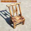 Silla de Madera Maciza, Silla de Comedor Rústica Nostálgica de Estilo Antiguo, Silla de Granja para Restaurante Infantil, Taburete para Cambiar Zapatos, Silla de Uso Doméstico con Respaldo