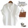 Camisa de manga corta estilo Hong Kong vintage para mujer, nueva camisa blanca combinable de verano, cuello murciélago holgado.