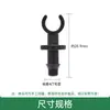 Tapón para tubo capilar 4/7, tapón para agujero de PE, accesorios para tubo capilar 47, kit de montaje invertido, accesorios de conector, equipo de riego, conector de PE