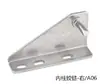 Puxador de Porta de Vidro Haste de Posicionamento de Porta de Vitrine Suporte de Porta de Armário de Bebidas Vitrine de Bebidas Dobradiça de Porta de Freezer Geladeira