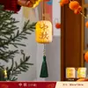 Decoraciones de Linternas para el Festival del Medio Otoño 2026, Linternas Brillantes para el Día Nacional, Decoraciones Colgantes para Centros Comerciales, Arreglos de Ambiente con Plantas Verdes