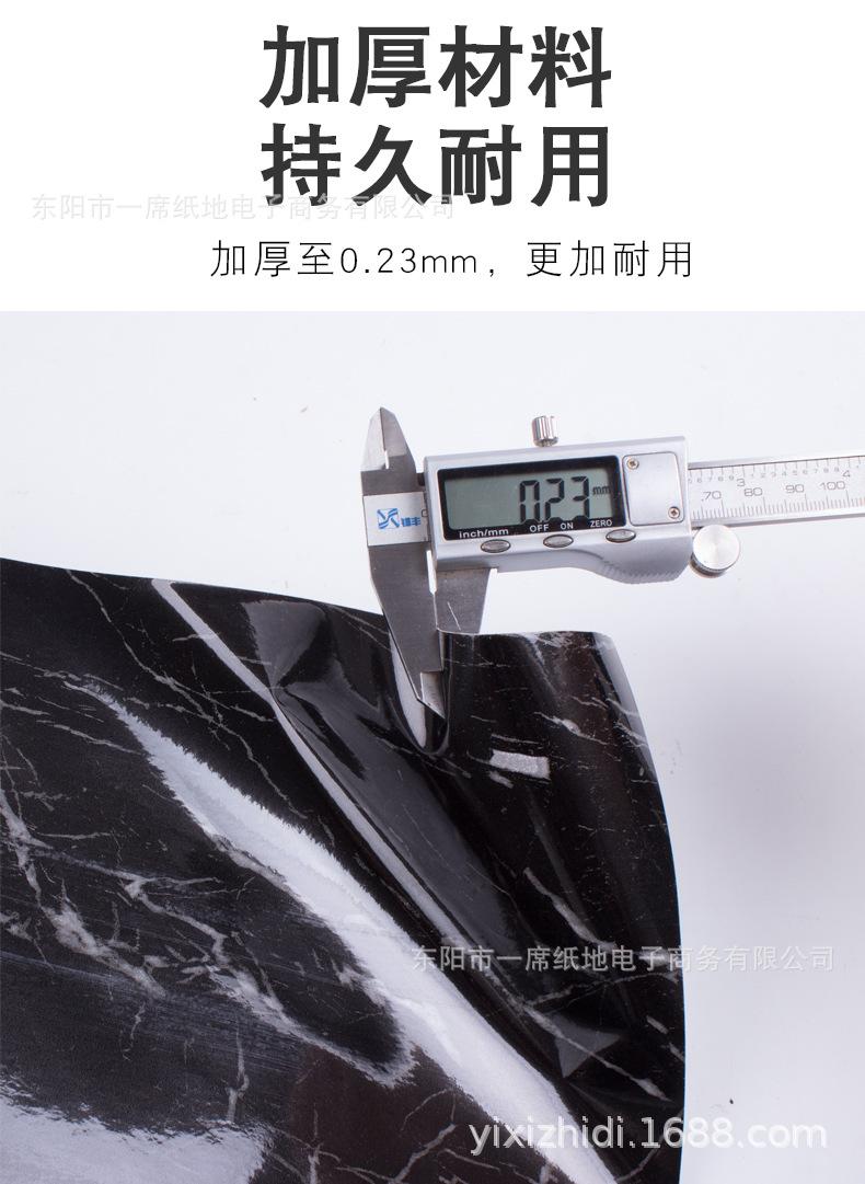 3加厚耐用790.jpg