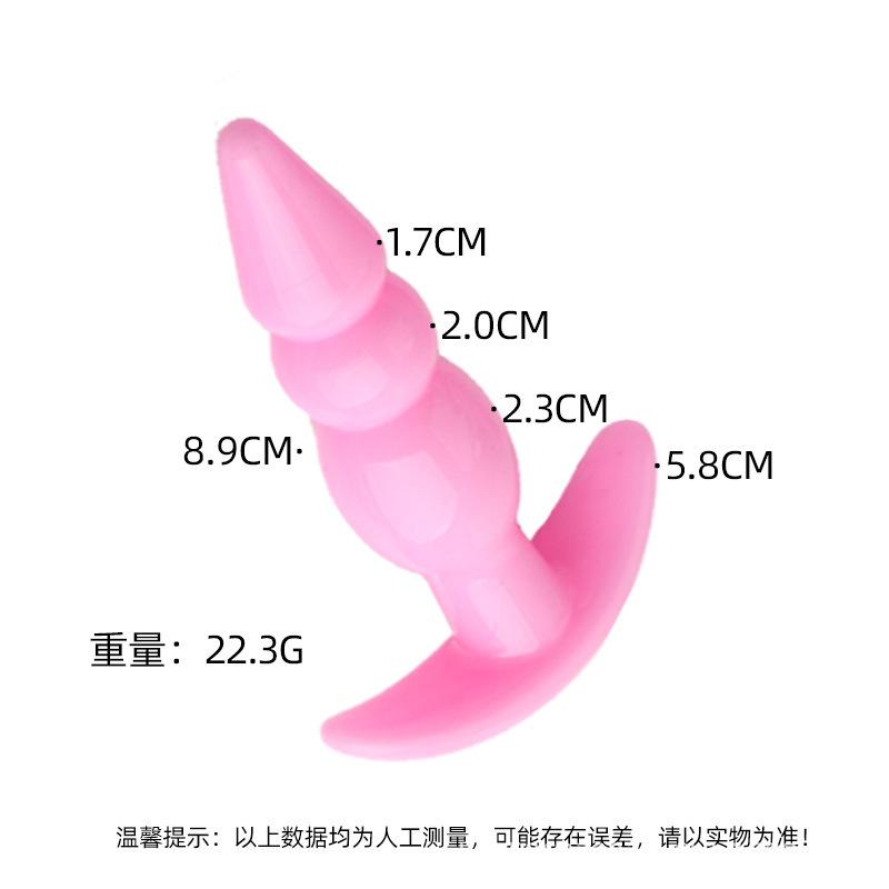 O1CN01RbDhDE1hIpz6eIkzc_!!2212