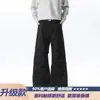 Calça jeans masculina de outono, marca da moda, lavada, 100% algodão, corte justo, estilo americano, perna larga, reta, com pregas texturizadas