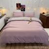 Oferta especial estilo luxo leve transmissão ao vivo conjunto de quatro peças cor sólida sono nu nórdico simples escovado amigo da pele fábrica de Nantong roupa de cama