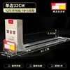 Empujador Automático de Cigarrillos Estuche Universal para Cigarrillos Exhibidor Empujador Supermercado Tabaco Empujador de Cigarrillos Tarjeta Deslizante Soporte para Cigarrillos