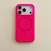 Funda de Silicona Magnética para Teléfono Adecuada para Apple 17Promax Iphone16 con Botón Táctil de Cámara IA Cubierta Protectora