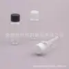 Botella transparente de 40 ml con tapa estándar, adecuada para limpiador facial, botella PET de 40 ml con tapa de giro, botella dispensadora de loción y crema, botella para desinfectante de manos
