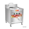 Estufa Multifuncional para Cocinar Fideos, Gas Comercial Calentamiento Eléctrico Fondo Plano Ahorro de Energía Aislamiento Térmico Estufa para Cocinar Sopa de Cerdo Estofado Fideos