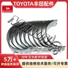 Accesorios de carretilla elevadora de alta calidad 11701-78300-71 casquillo de cigüeñal es adecuado para TOYOTA Carretilla elevadora Toyota