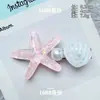 Grampo de Cabelo Estrela do Mar Rosa Doce Estilo Coreano Ins para Verão, Presilha Lateral Fofa e Requintada, Acessório de Cabelo para Foto Estilo Férias na Praia