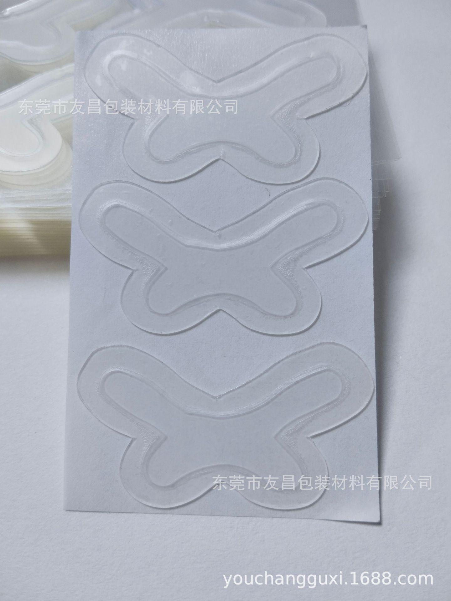 微信图片_20240824115013