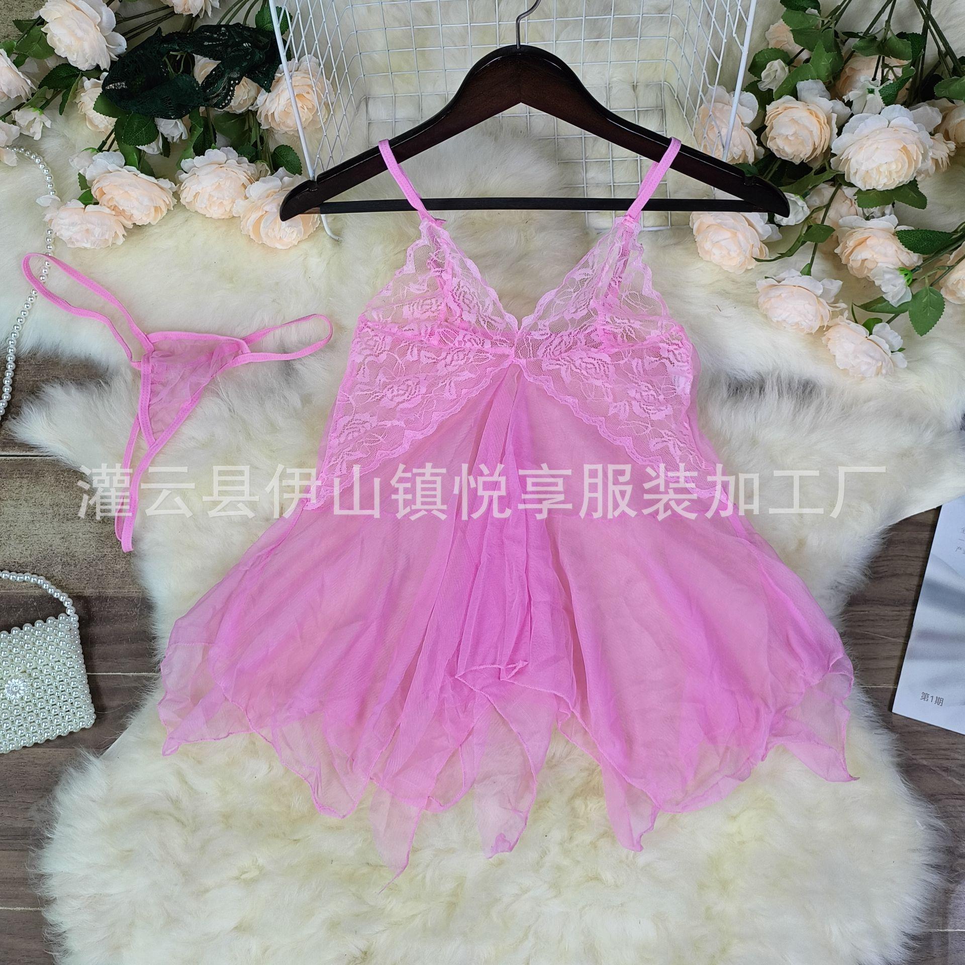 性感情趣内衣女式柔纱深V性感藕色蕾丝吊带裙美人鱼睡裙三家批发