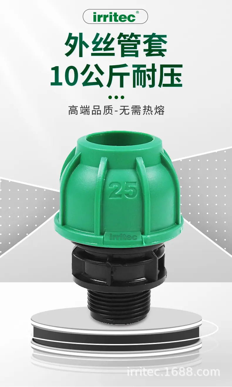 详情_03.jpg