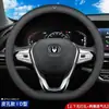 Funda de Volante de Coche de Cuero Genuino, Ultradelgada, Transpirable, Antideslizante, Absorbente de Sudor, Universal para Todas las Estaciones