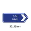 Insígnia de Emblema de Placa de Rua do Oriente Médio Camelo Aviso Padrão de Seta Azul Metal Adesivo para Celular Fábrica de Presentes de Cultura de Tráfego