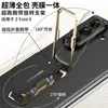 Adecuado para Samsung Zfold8Ultra Funda para Teléfono Plegable, Correa de Muñeca Plegable, Soporte Ultradelgado, Funda Dura Integrada