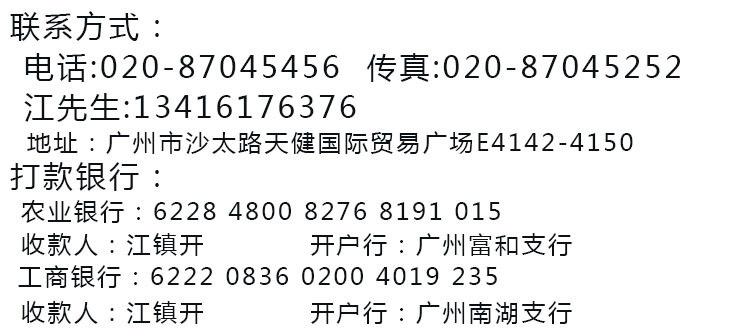 3056409426_1810456078