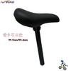 Almofada de Selim para Bicicleta de Equilíbrio Selim Scooter Bolsa de Selim Diâmetro do Canote 22.2 Tubo de Selim 25.4 Fabricante de Peças de Bicicleta