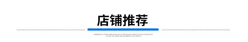 土工布_01