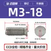 Tornillos para Soldadura por Puntos de Acero Inoxidable Pts-M3M4M5M6M8 Seleccionados Cuidadosamente, Tornillos para Soldadura de Hierro, Tornillos para Soldadura por Puntos en Stock