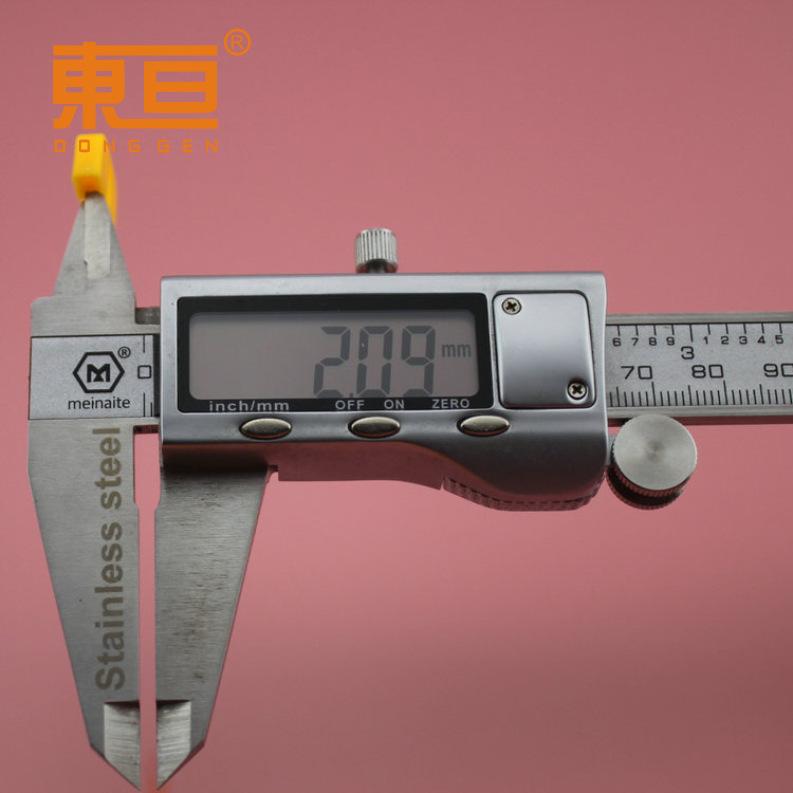 85120黄18.png