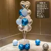 Decoraciones de Globos Flotantes de Mesa y Piso con Tema de Cumpleaños Feliz Cumpleaños para la Fiesta de Primer Cumpleaños de Niños, Decoraciones Brillantes